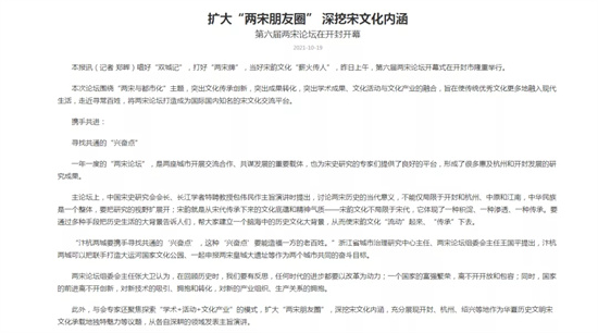d5e9ccdf-2c52-4c2b-98ee-b4123540e98d.jpg